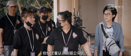 娱乐圈cp吃瓜,揭秘幕后吃瓜真相
