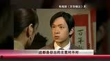 娱乐吃瓜酱三环屏,娱乐吃瓜酱引领时尚科技新风向