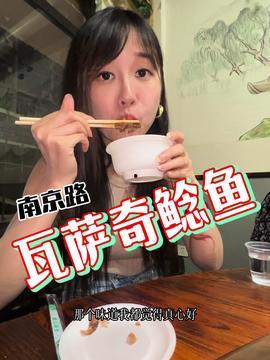 娱乐吃瓜酱的画面图片,揭秘娱乐圈幕后故事