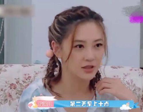娱乐吃瓜酱不想生娃,揭秘明星不想生娃背后的真实原因