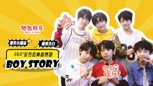 吃瓜娱乐简介句子
