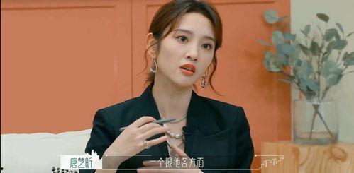 娱乐吃瓜酱谈恋爱,娱乐吃瓜酱的甜蜜恋爱故事