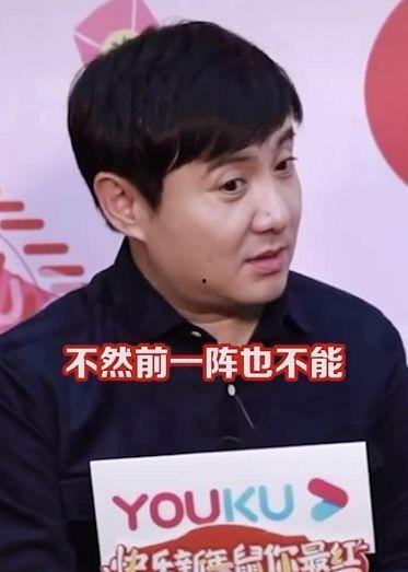 娱乐圈吃瓜沈腾是谁啊,揭秘沈腾的星光之路