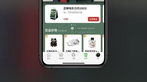 抖音娱乐吃瓜号,揭秘娱乐圈那些不为人知的幕后故事