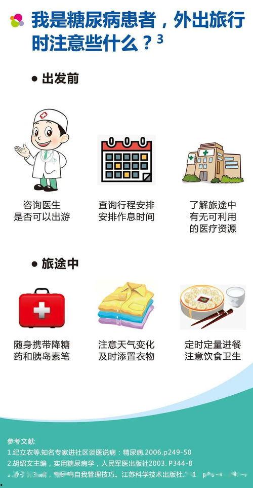 娱乐吃瓜酱手机格式化,真相竟然是这个！