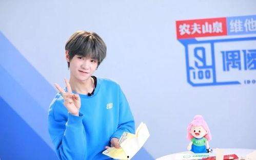 黄明昊娱乐圈吃瓜,揭秘明星幕后故事