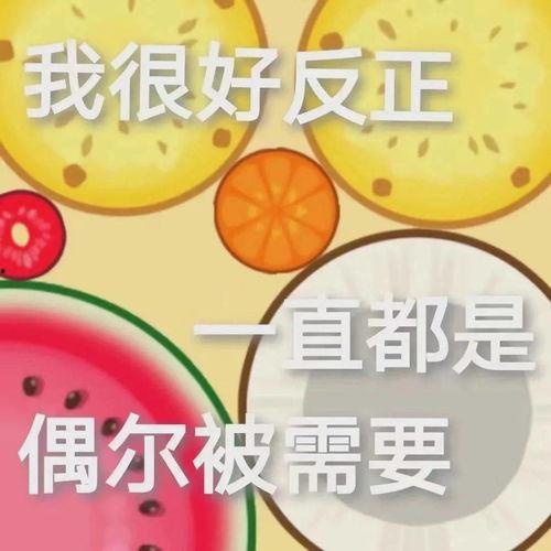娱乐吃瓜作品推荐知乎