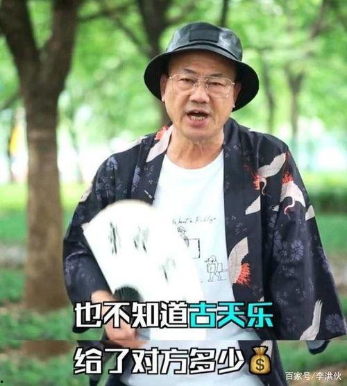 娱乐圈吃瓜爆料道歉视频,揭秘明星道歉背后的真相