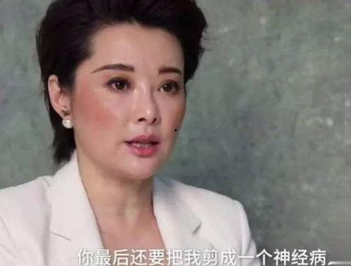 娱乐圈里的人吃瓜都是谁,揭秘热门事件背后的真相与幕后黑手