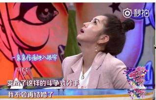 娱乐圈里的人吃瓜都是谁,揭秘热门事件背后的真相与幕后黑手